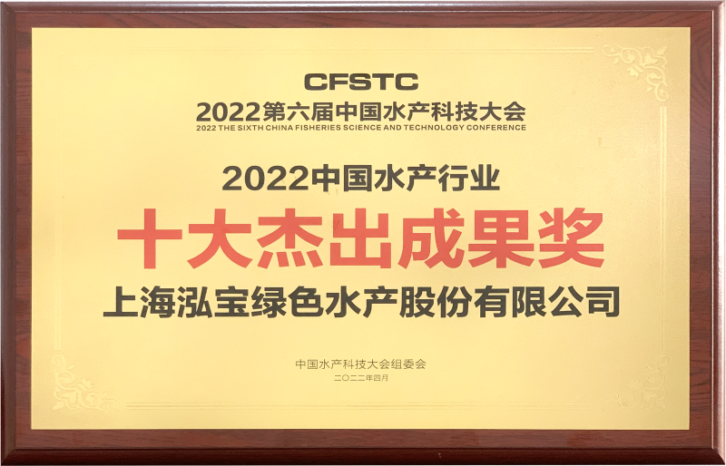 微信圖片_20220427102150